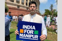 RS Chairman Sends Breach of Privilege Complaint by MPs Against Raghav Chadha to Privileges Committee