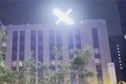 X Sign Removed From Elon Musk's San Francisco Building After Complaints
