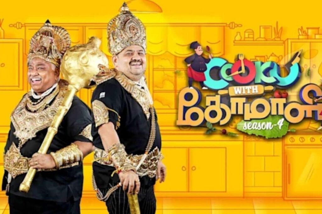 Will Cooku With Comali Return With Another Season? Deets Inside