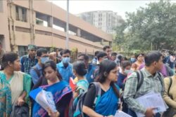 BPSC School Teacher Exam Centre Details to be Released Today at bpsc.bih.nic.in