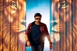Chiranjeevi-starrer Bholaa Shankar's Pre-release Event On August 6: Reports