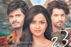Anand Deverakonda-starrer Baby To Release On OTT Soon With Extended Scenes