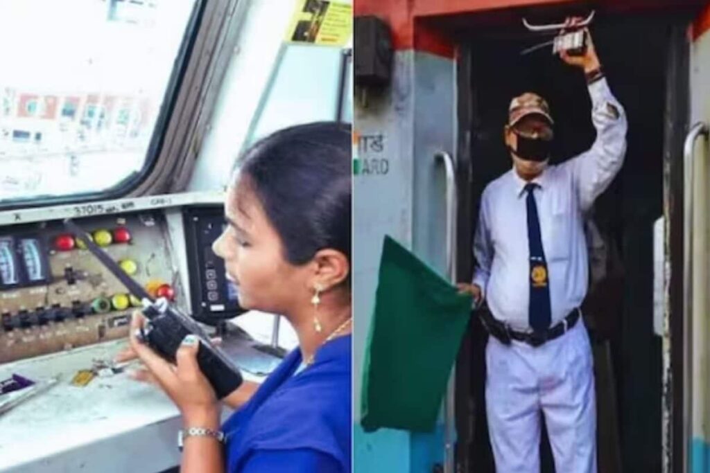 Central Railway Announces 1303 Vacancies For Junior Engineer, Loco Pilot, And Train Manager Posts