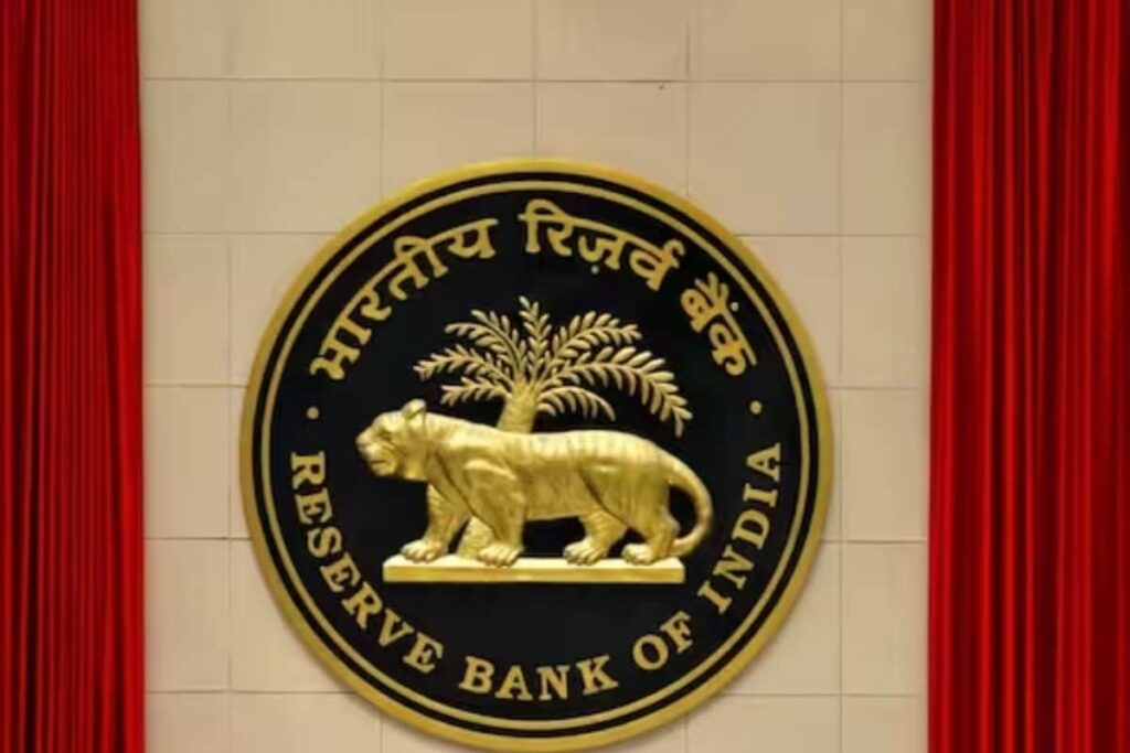 RBI MPC Again Keeps Repo Rate Unchanged At 6.5%