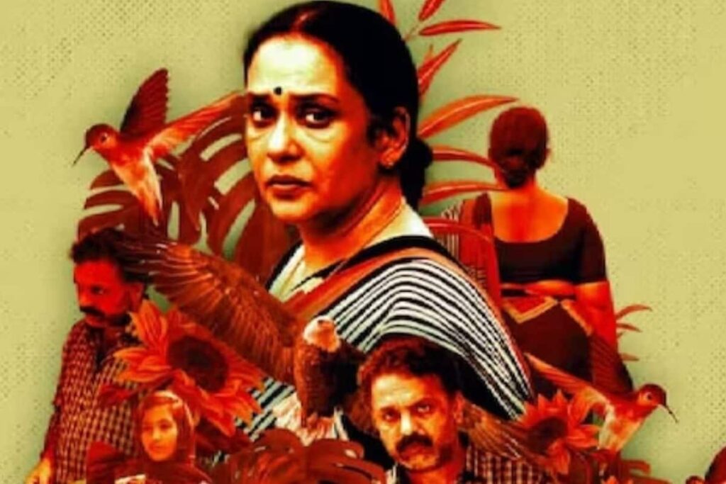 Director Ajai Vasudev Turns Producer With Short Film Uyiru, Releases First Poster