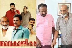 TG Ravi, Irshad-Starrer Malayalam Film Avakashikal To Release On OTT Platform