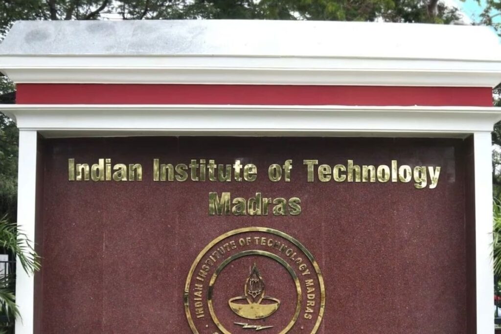 IIT Madras Zanzibar Screening Test: Age Limit, Eligibility, Date And More
