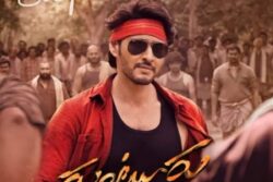 Back From Vacation, Mahesh Babu To Start Working For Guntur Kaaram