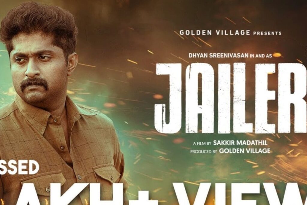 Dhyan Sreenivasan's Malayalam Film Jailer Hits Cinemas; All You Need To Know