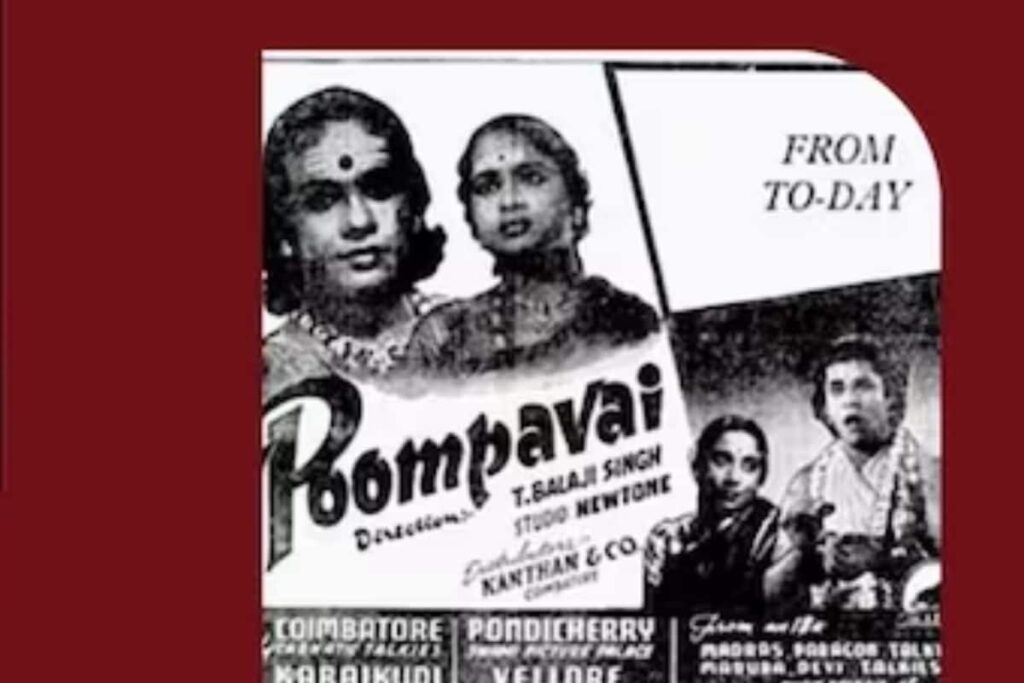79 Years Of Poompavai: This Tamil Spirituality Drama Was A Box Office Hit