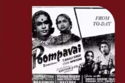 79 Years Of Poompavai: This Tamil Spirituality Drama Was A Box Office Hit