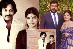 How Chiranjeevi Impressed His Father-in-law Allu Ramalingaiah