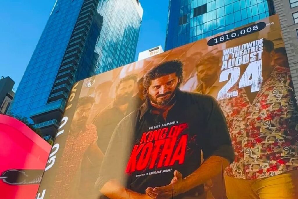 'Can't Contain Excitement': Dulquer Salmaan On King Of Kotha Trailer At Times Square