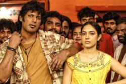 I Love You Ne, Second Single From Vishal Krishna-starrer Mark Antony, Out