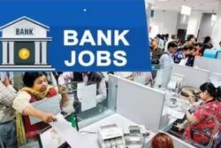 Nainital Bank Recruitment 2023: Deadline To Apply For 110 Vacancies Extended