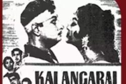 This MG Ramachandran Film, Based On Alfred Hitchcock's Vertigo, Completes 58 Years Of Release