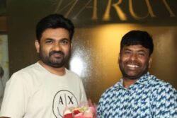 Director Maruthi Unveils The Ee Kaalame Song From Nachinavadu