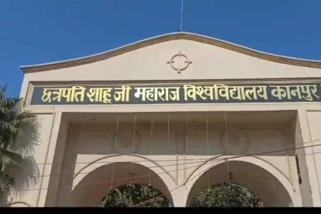 Kanpur's CSJMU Adds New Rocket Science Course After Chandrayaan-3 Success