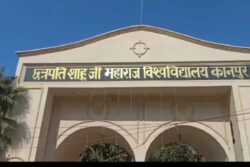 Kanpur's CSJMU Adds New Rocket Science Course After Chandrayaan-3 Success