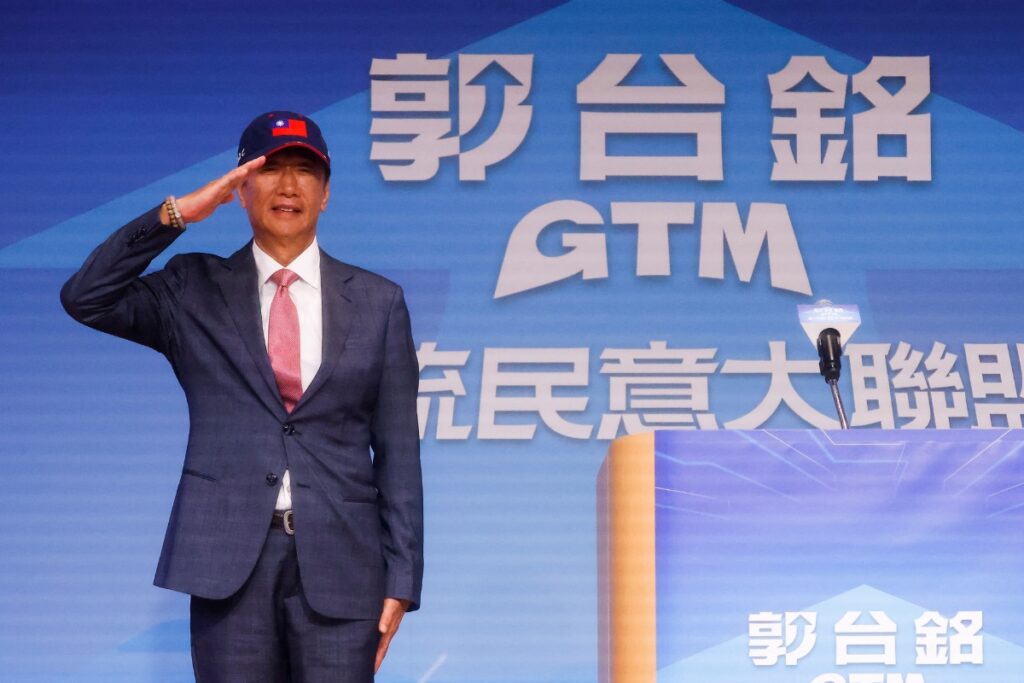 Meet Terry Gou: Foxconn-Famed Taiwan Prez Candidate Vying to Prevent Ukraine-Like War