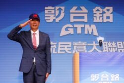 Meet Terry Gou: Foxconn-Famed Taiwan Prez Candidate Vying to Prevent Ukraine-Like War