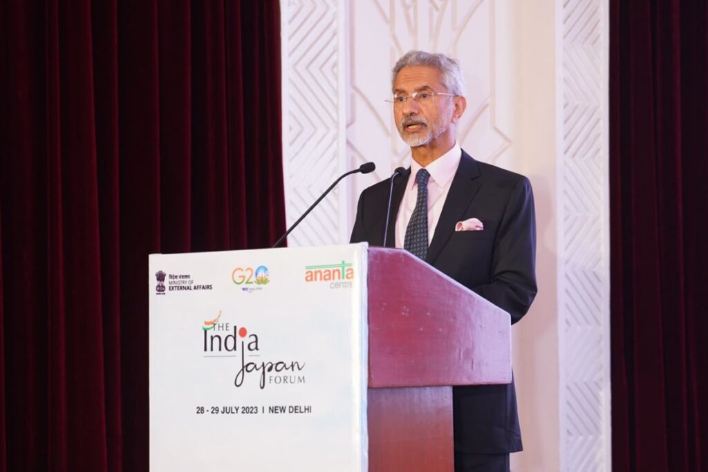 Global South Seeks Democratic, Diversified Re-Globalisation: Jaishankar