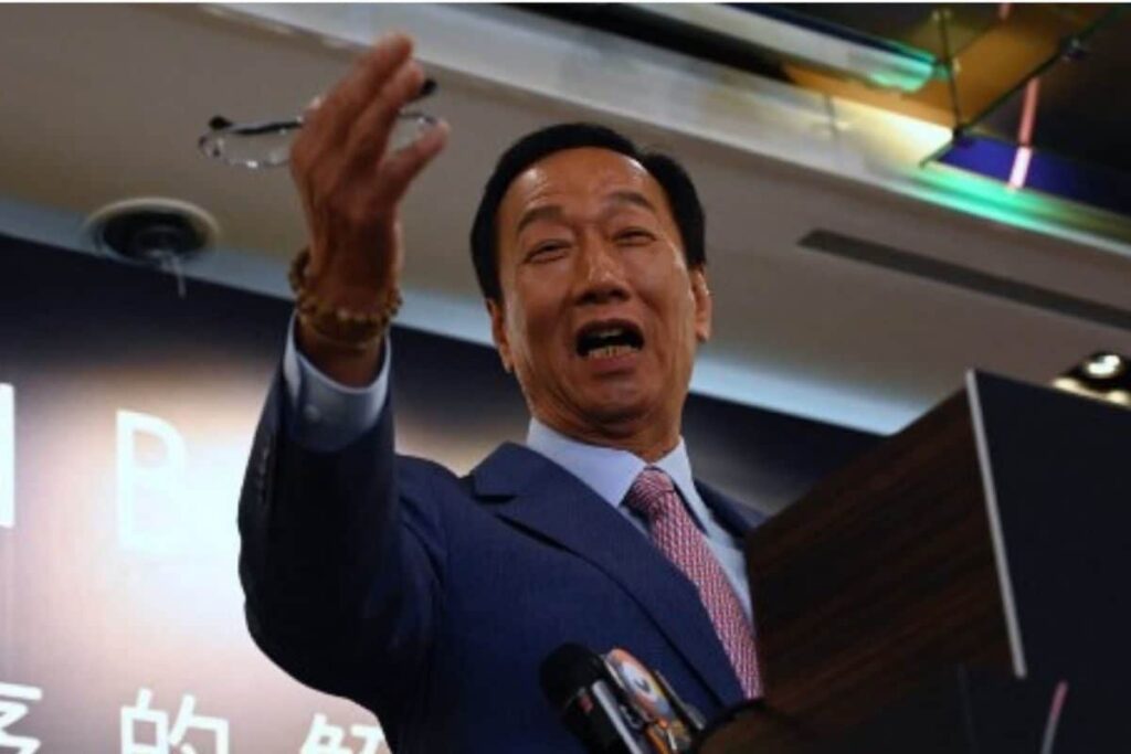 Foxconn Founder Terry Gou Announces Taiwan Presidential Bid