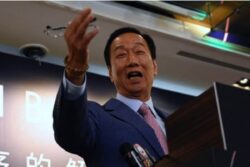 Foxconn Founder Terry Gou Announces Taiwan Presidential Bid