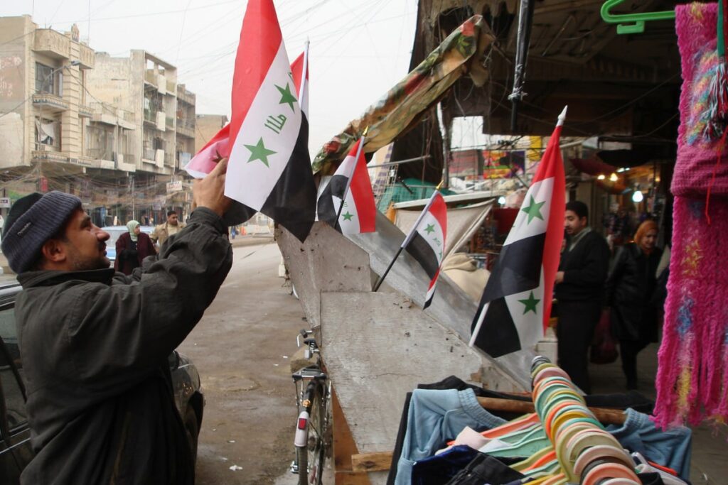 Iraq Bans Term 'Homosexuality' in Media, Mandates 'Sexual Deviance' Instead