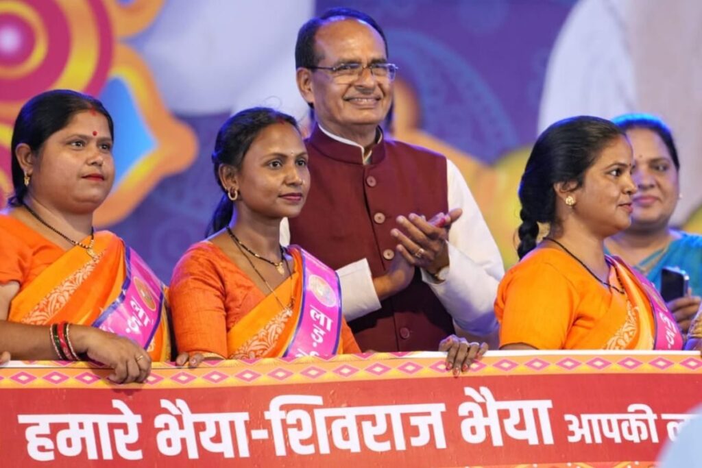 MP Polls: Rakhi Gifts for ‘Ladli Behnas’ as CM Shivraj Sends Rs 250 Over & Above Monthly Dole of Rs 1,000