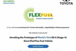World's First Electric Flex Fuel Vehicle Launch on Aug 29 by Nitin Gadkari, Could be Toyota Innova