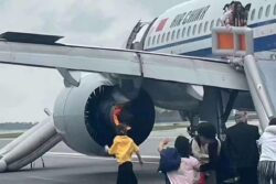Air China Plane Makes Emergency Landing in Singapore after Engine Catches Fire, 9 Hurt