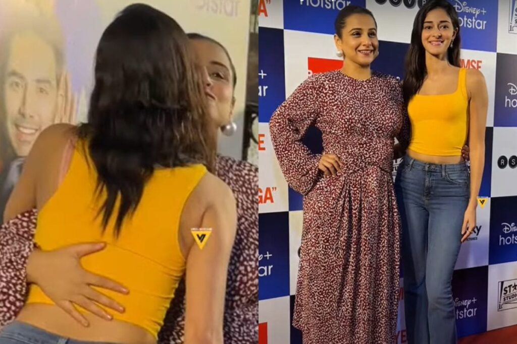 Ananya Panday Kisses Vidya Balan, Poses For Pics Together; Paps Tease 'Call Aditya Roy Kapur'