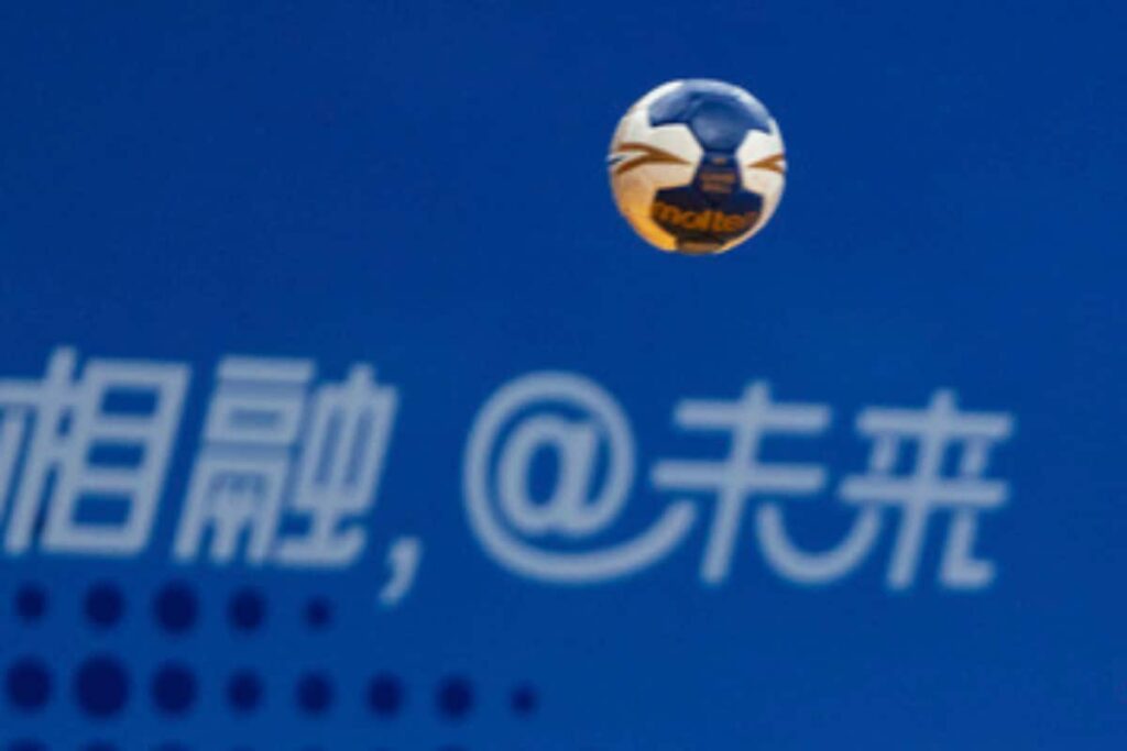 Asian Games: Indian Women Lose to China in Handball