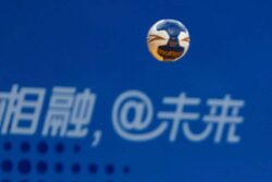 Asian Games: Indian Women Lose to China in Handball