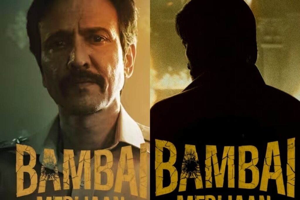 Bambai Meri Jaan Review: Kay Kay Menon Steals The Show With His Great Performance
