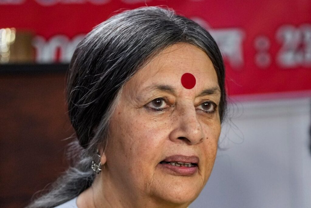 FIR Against Brinda Karat, AIDWA for 'Unlawful' Protest Over Food Security, PDS Issues