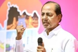 Telangana Stands As Role Model For Development In Country: CM
