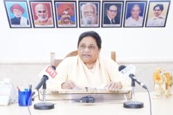 Chhattisgarh Assembly Polls: BSP, Gondwana Gantantra Party Announce Alliance