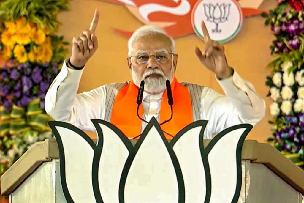 Chhattisgarh: PM Modi To Attend BJP's Parivartan Yatra in Bilaspur Today