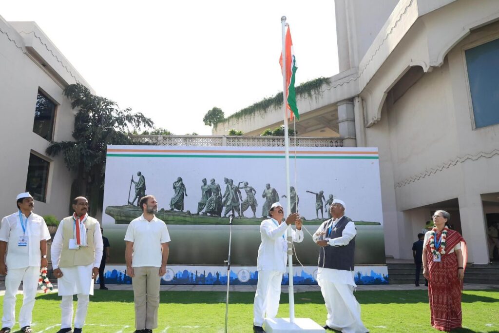 Reconstituted CWC Holds First Meeting; Deliberates on Road Map for Assembly, LS Polls