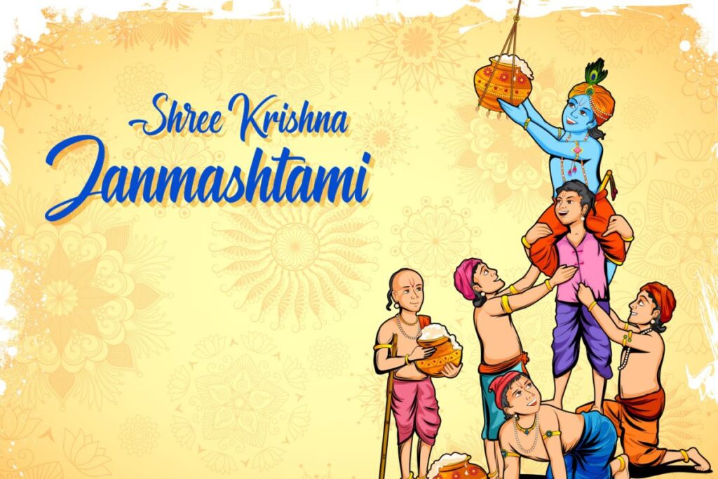 When is Dahi Handi 2023? Date, Shubh Muhurat, History, Significance, and Tips For Safe Human Pyramid