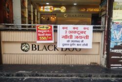 Dry Days in October 2023 in India: Liquor Sales to be Banned for 5 Days Next Month. Check Full List