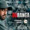 Duranga Season 2: First Look Of Gulshan Devaiah-Amit Sadh Starrer Romantic Thriller Series Is OUT