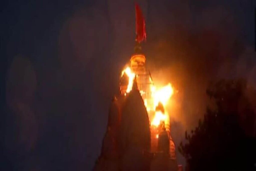 WATCH | Fire Breaks Out At Sane Guruji Tarun Mitra Mandal in Pune