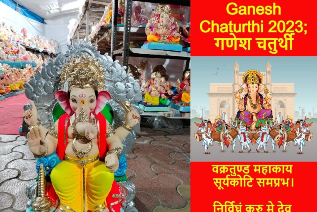 Ganesh Chaturthi 2023: Date, History, Significance, Rituals, Muhurat, Puja Vidhi, Vrat Katha, and More