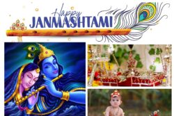 Happy Krishna Janmashtami 2023: 75 Wishes, Messages, Images, Quotes and WhatsApp Greetings in English and Hindi to Share on Gokulashtami!