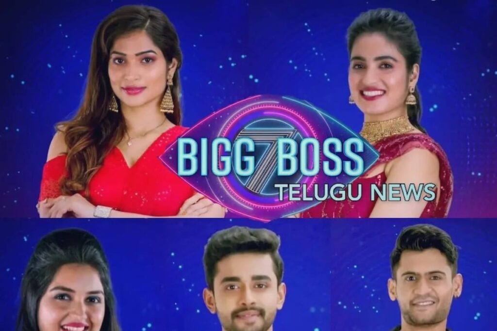 Bigg Boss Telugu 7: Who Among These 4 Contestants Will Be Evicted In Fourth Week?