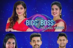 Bigg Boss Telugu 7: Who Among These 4 Contestants Will Be Evicted In Fourth Week?