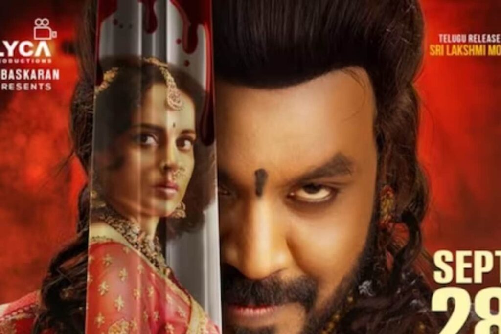 Raghava Lawrence, Kangana Ranaut-starrer Chandramukhi 2 Pre-release Event On This Date
